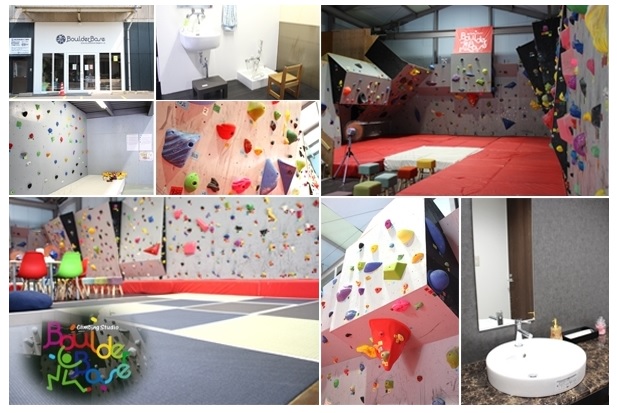 出雲市 ボルダリング BoulderBase