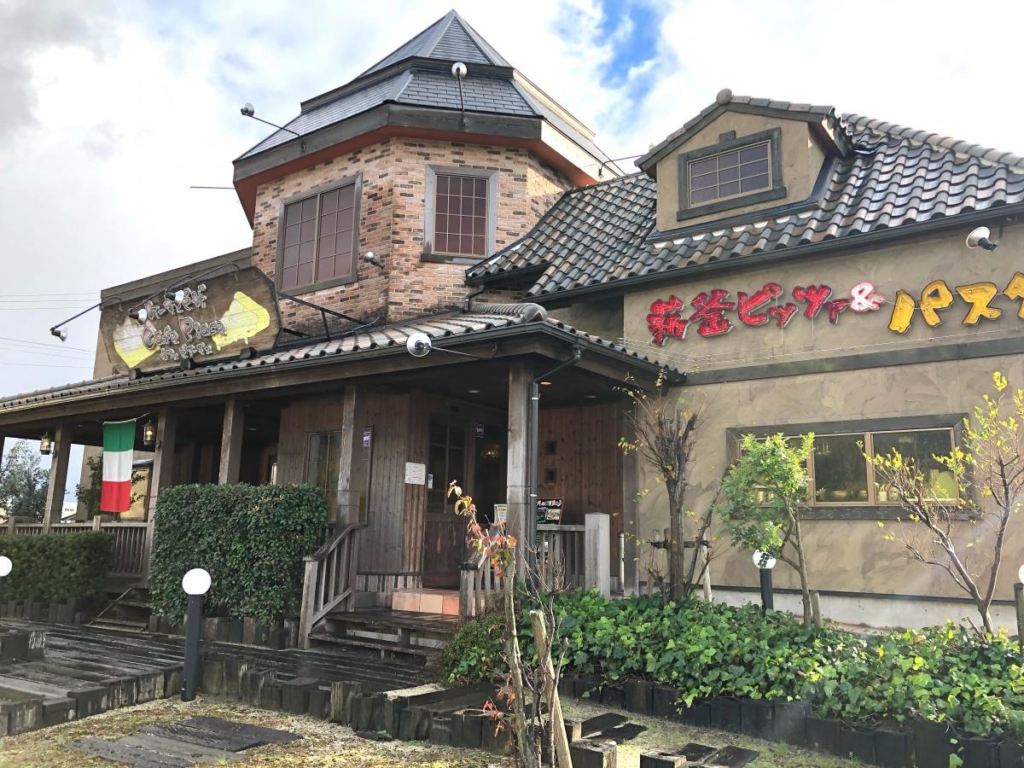 カフェ ピアーチェ